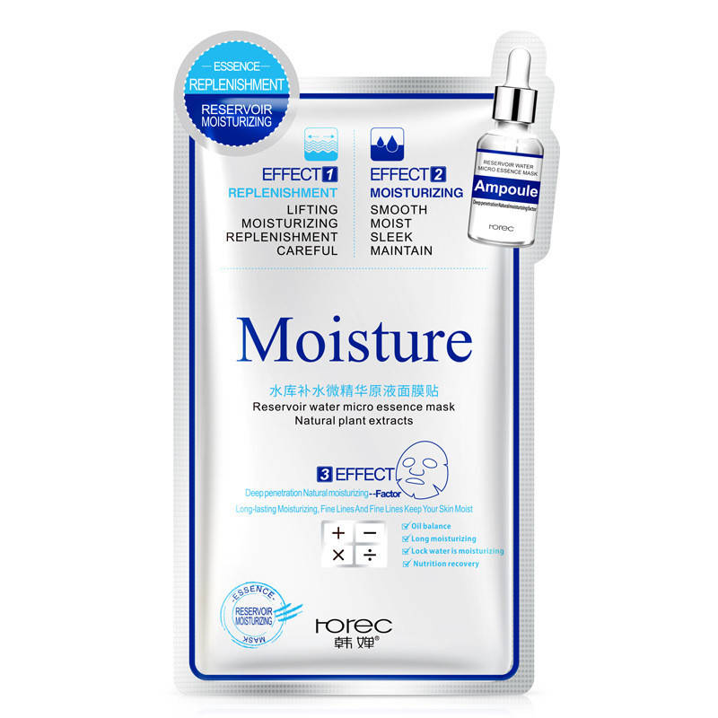 

Увлажняющая маска c гиалуроновой кислотой Rorec Reservoir Water Micro Essence Mask, 30г