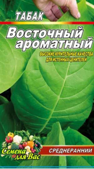 

Табак Восточный аромат пакет 0,1 грамм семян