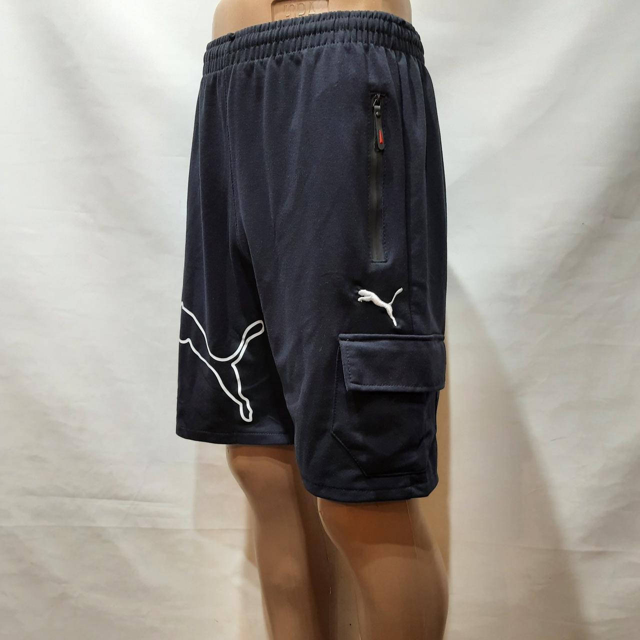 

Летние мужские шорты до колен отличного качества Темно-синий