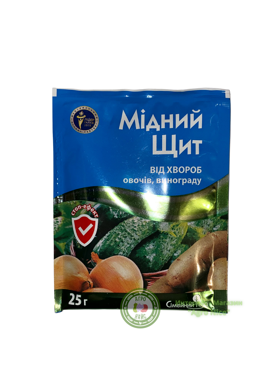 

ФУНГИЦИД "МЕДНЫЙ ЩИТ" 25 Г