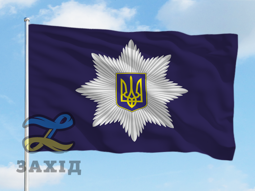 

Флаг Полиции
