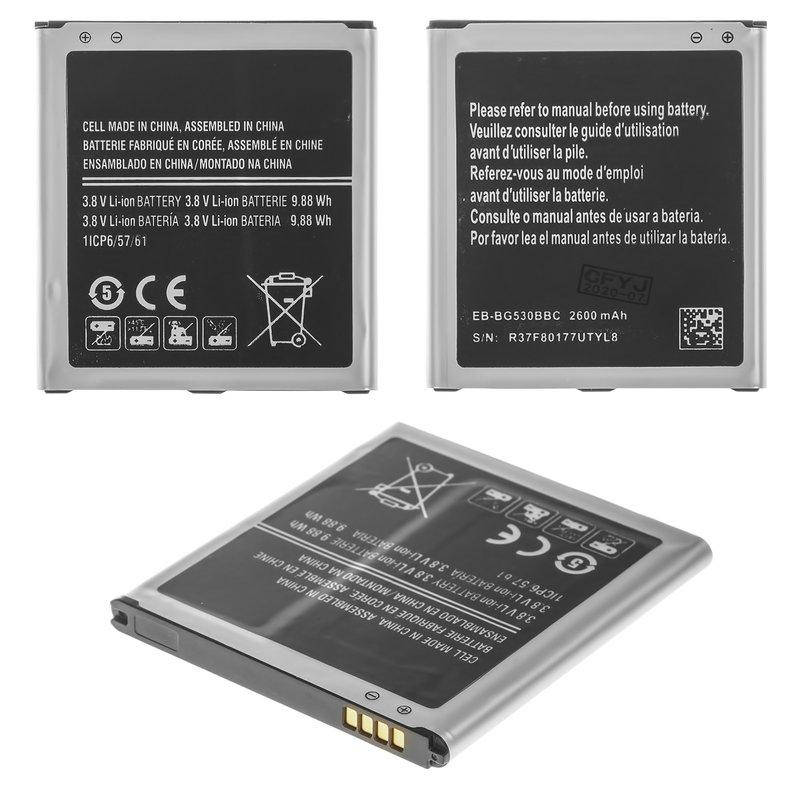 

Акумулятор EB-BG530BBC/EB-BG530CBE для Samsung J250 Galaxy J2 (2018), J320 Galaxy J3 (2016), J500 Galaxy J5,
