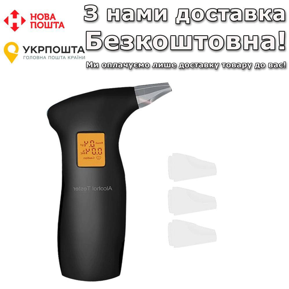 

Алкотестер Partol с ЖК-дисплеем с 3 мундштуками Черный