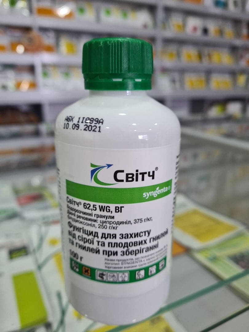 

Фунгіцид Світч 62,5 WG, ВГ (100 гр)