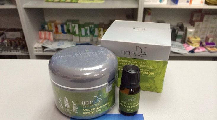 

Интенсивный комплекс для кожи вокруг глаз, серия "Tibetan Herbs" 35+(код 12106 ,Тианде)