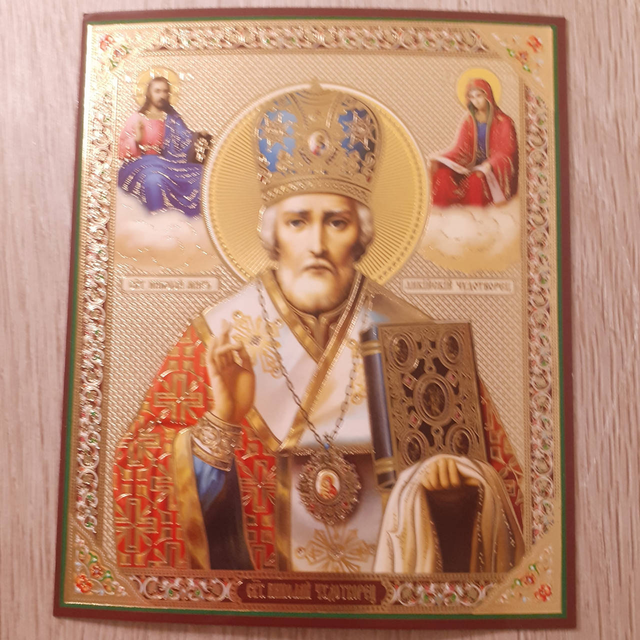 

Лик Святителя Николая Чудотворца, 10х12 см