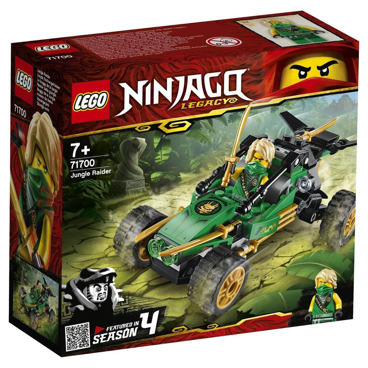 

LEGO ЛЕГО Ninjago Тропический внедорожник 71700
