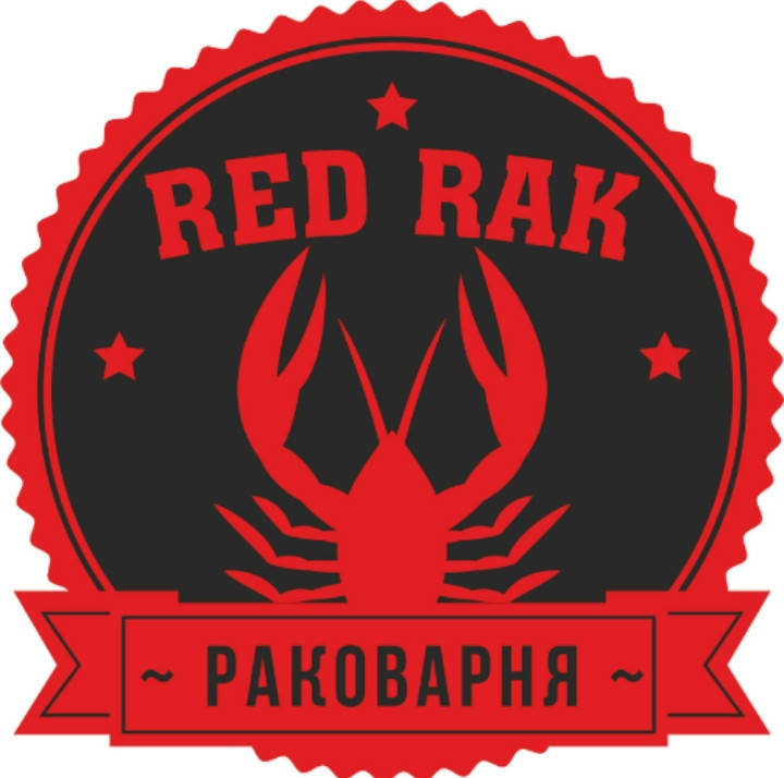 

Раки опт и розница