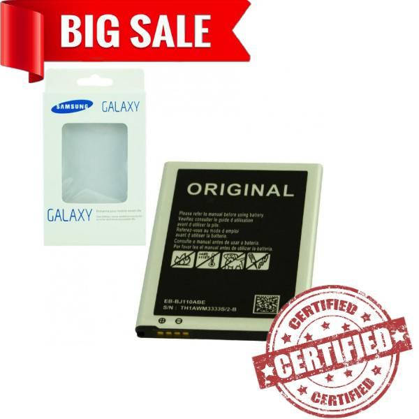 

Аккумулятор "Original" Samsung J1 Ace \ J110 (EB-BJ110ABE) 1900mAh