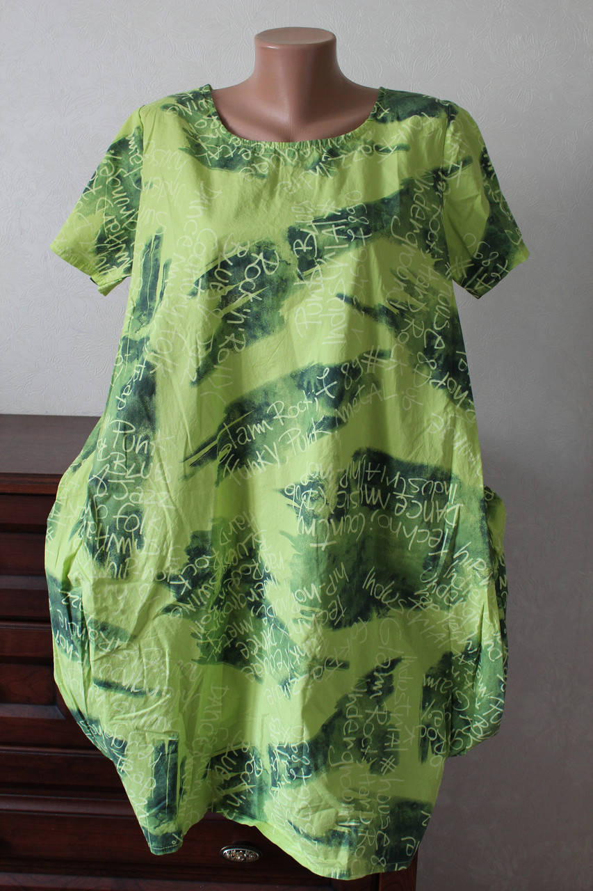 

Платье женское буковки полубатал