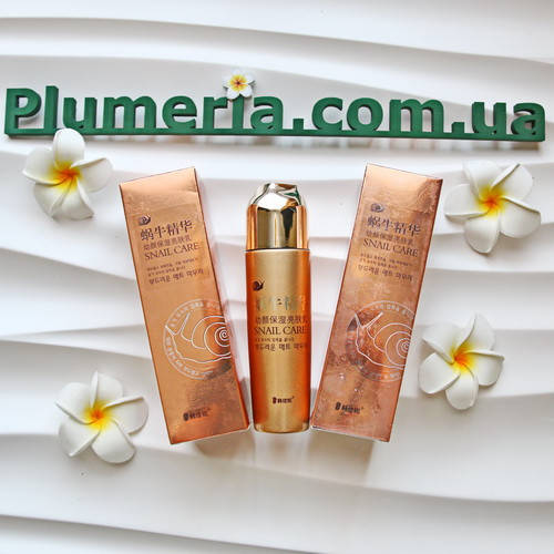 

Корейский крем-эмульсия для лица на муцине улитки Snail Care 120 мл
