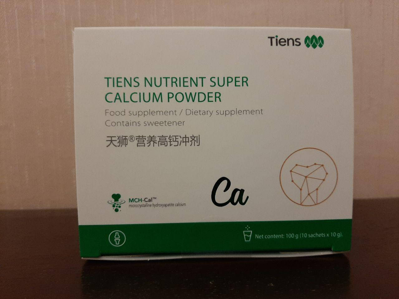 

Порошок с высоким содержанием кальцияТяньши.Биокальций.Ионный кальций.