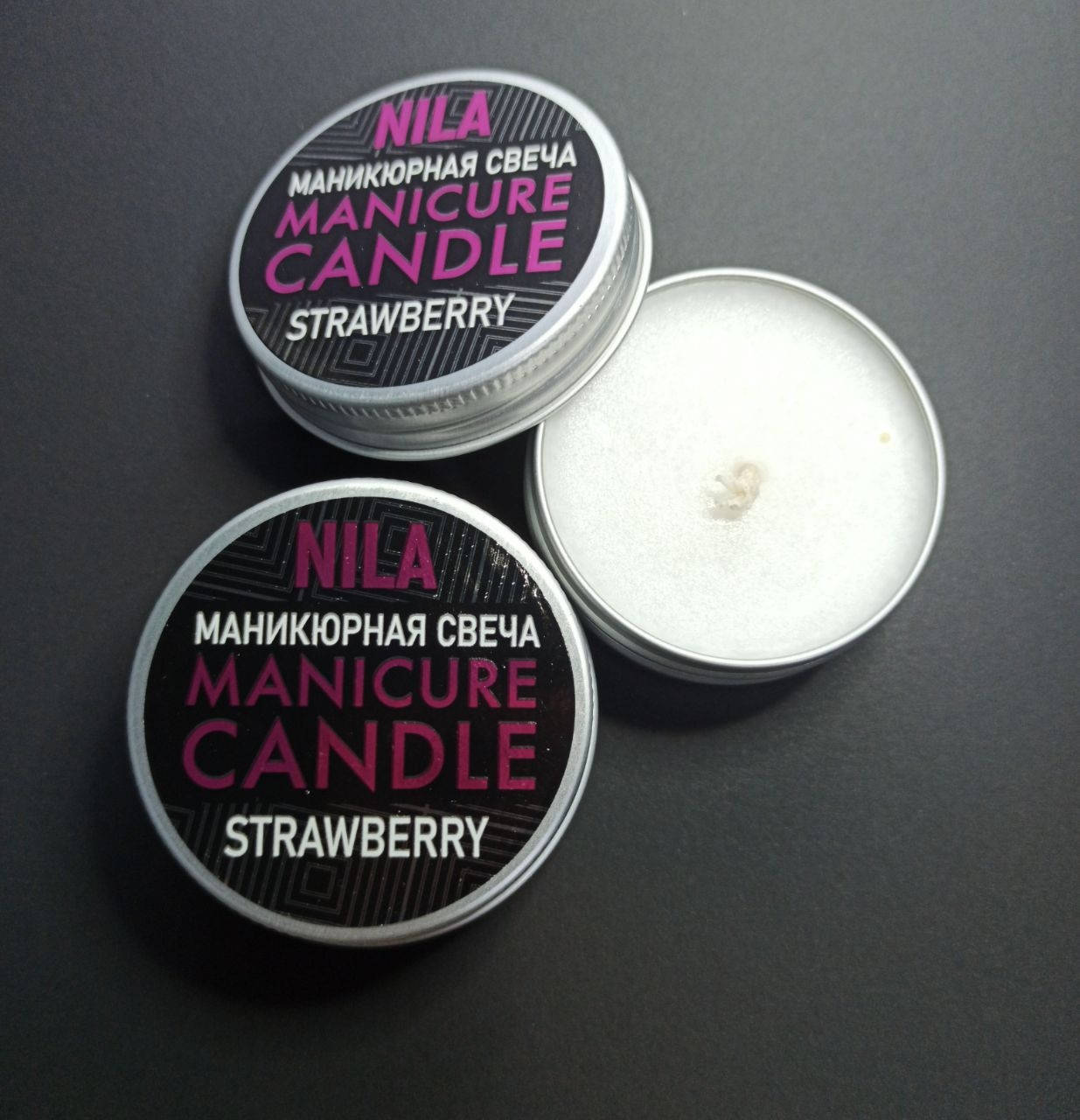 

СВЕЧА МАССАЖНАЯ ДЛЯ МАНИКЮРА NILA КЛУБНИКА