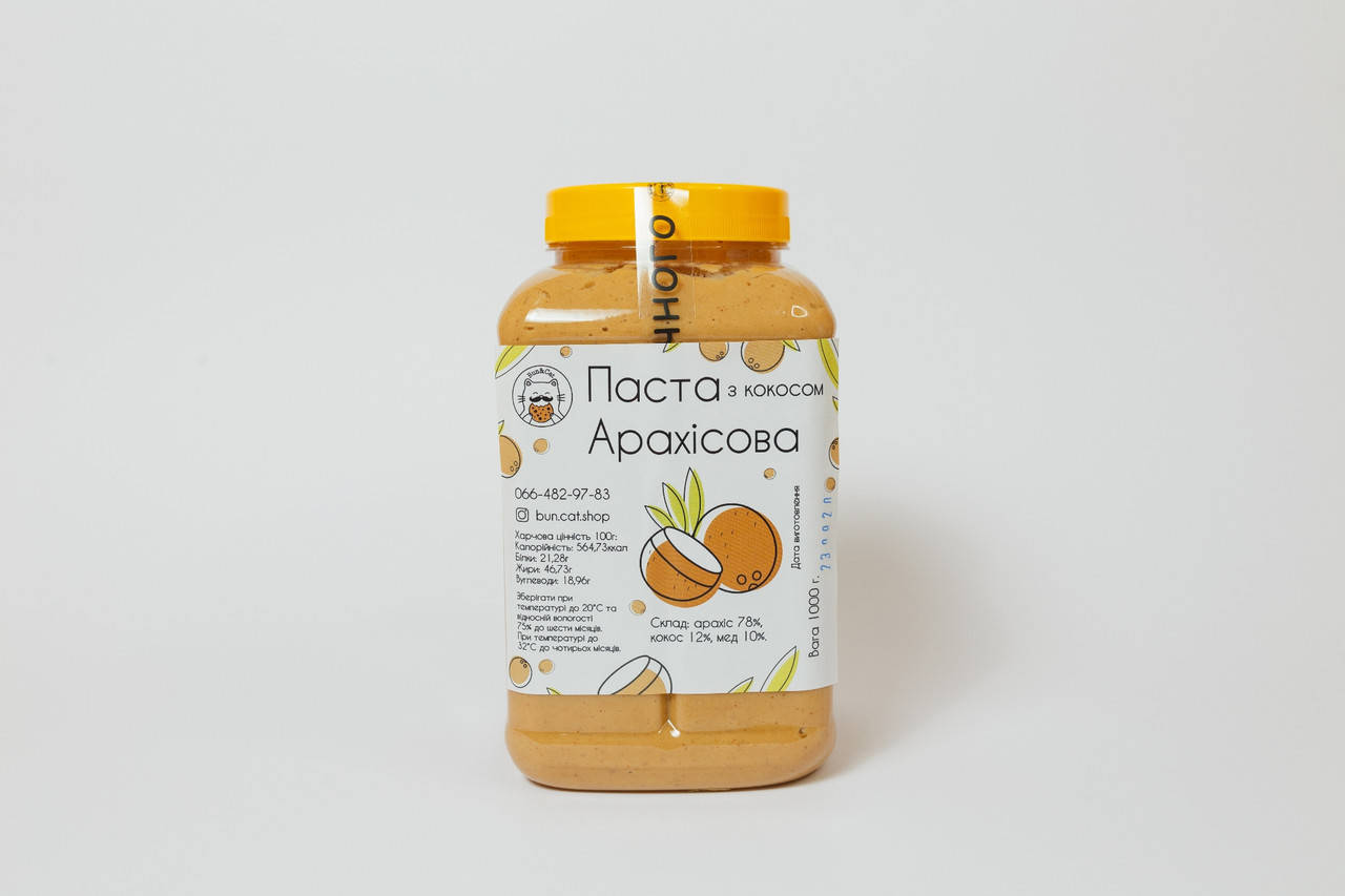 

Арахисовая паста с кокосом 1кг