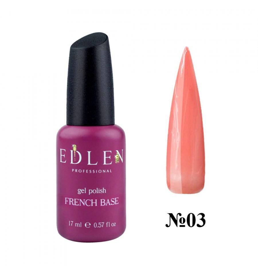

Базове покриття Edlen French №003 17 мл