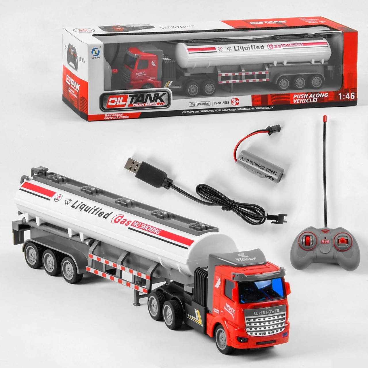 

Трейлер на радиоуправлении 899-1 C. Машинка на радиоуправлении