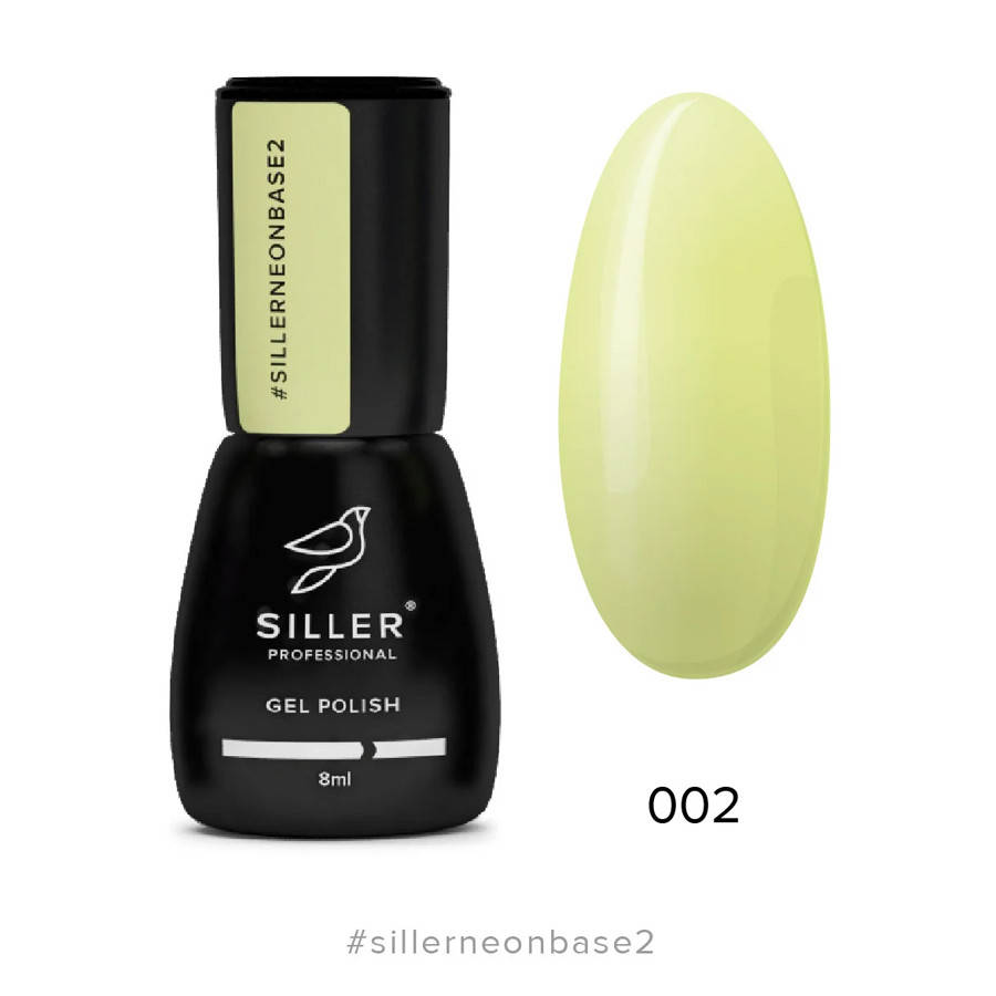 

База Siller Cover NEON 02