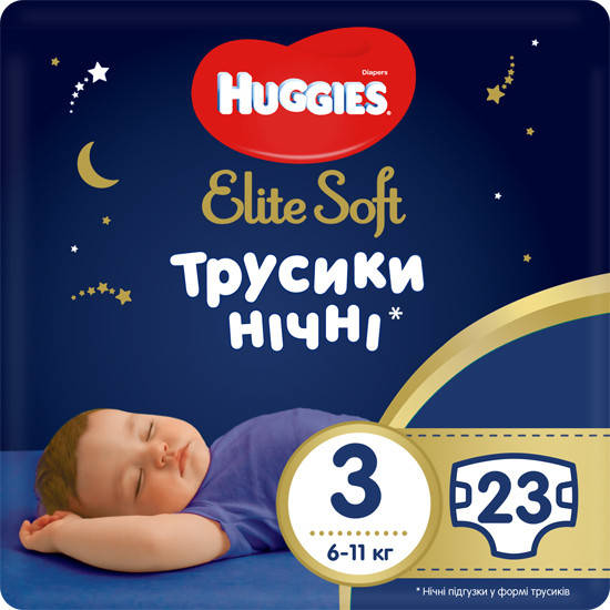 

Ночные трусики-подгузники Huggies Elite Soft 3 (6-11 кг) 23 шт