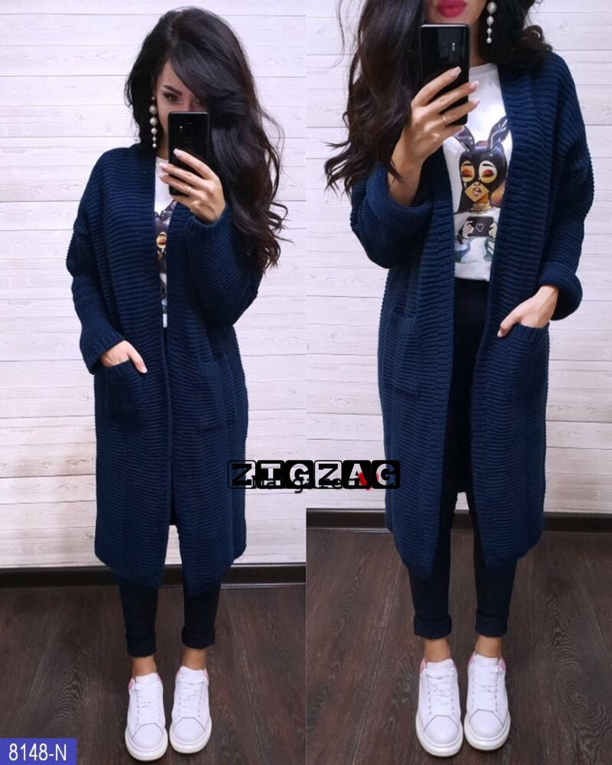 

Женский модный кардиган в расцветках