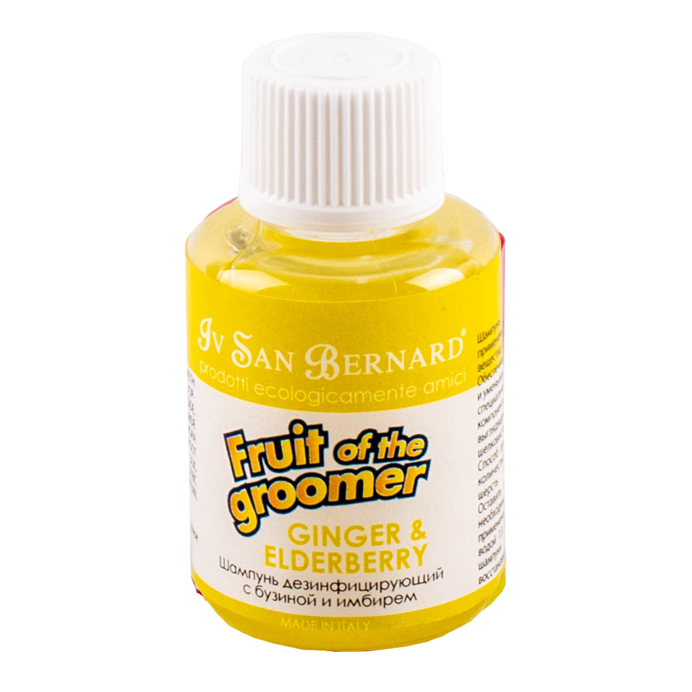 

Шампунь для всех типов шерсти от раздражений и перхоти Iv San Bernard Ginger and Elderberry 30 мл