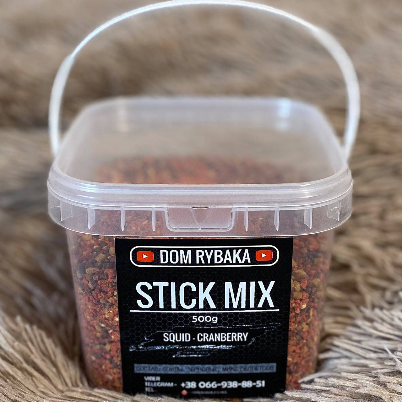 

Stick MIX - Кальмар/Клюква (500г). Дом рыбака