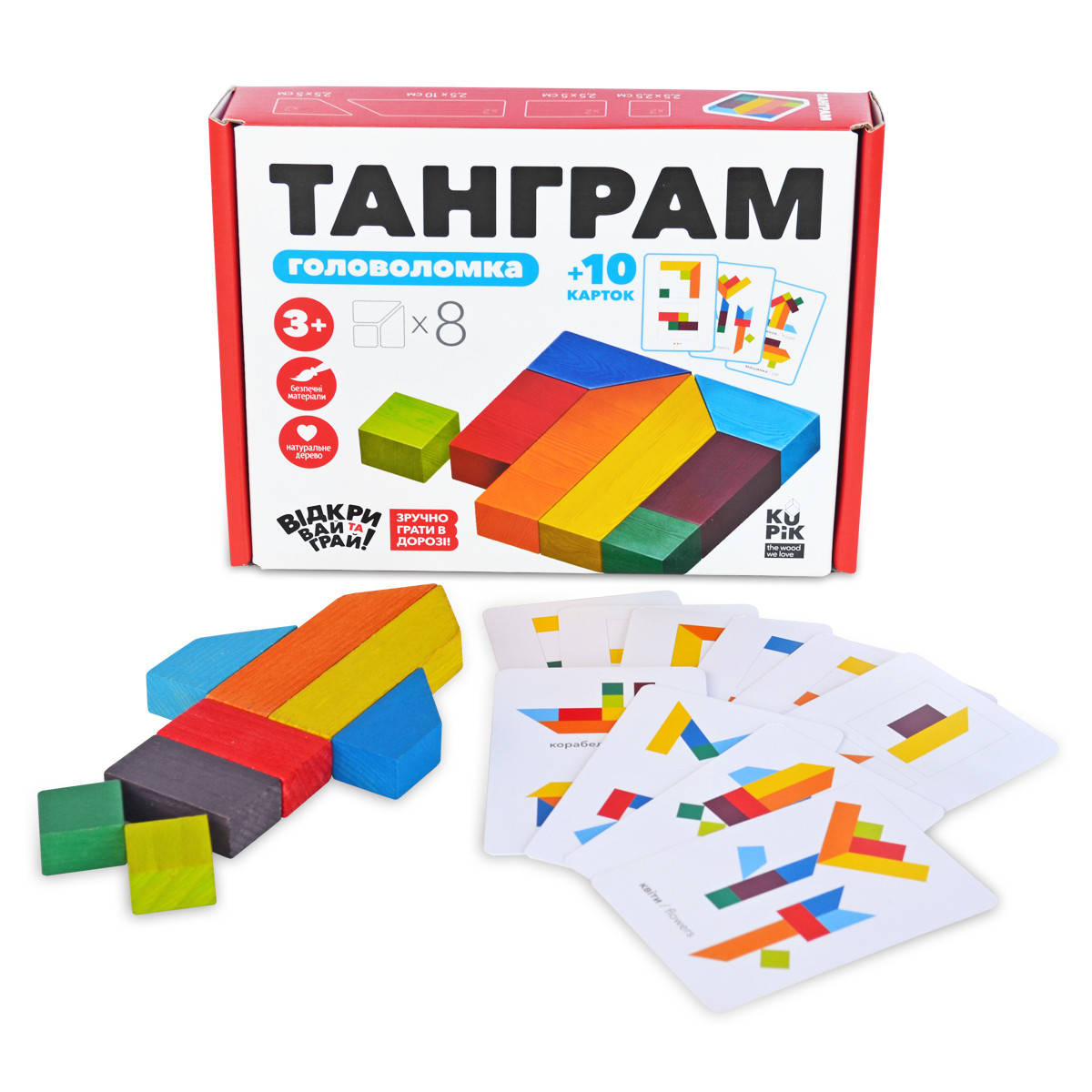 

Танграм головоломка Игротеко. 900446