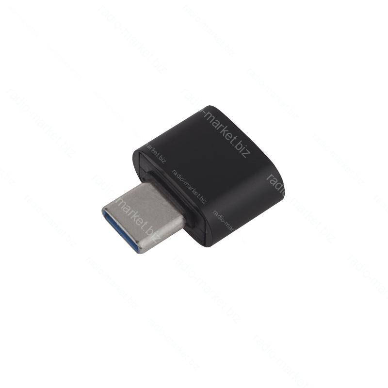 

Переходник гн. USB A - шт. Type-C (OTG)