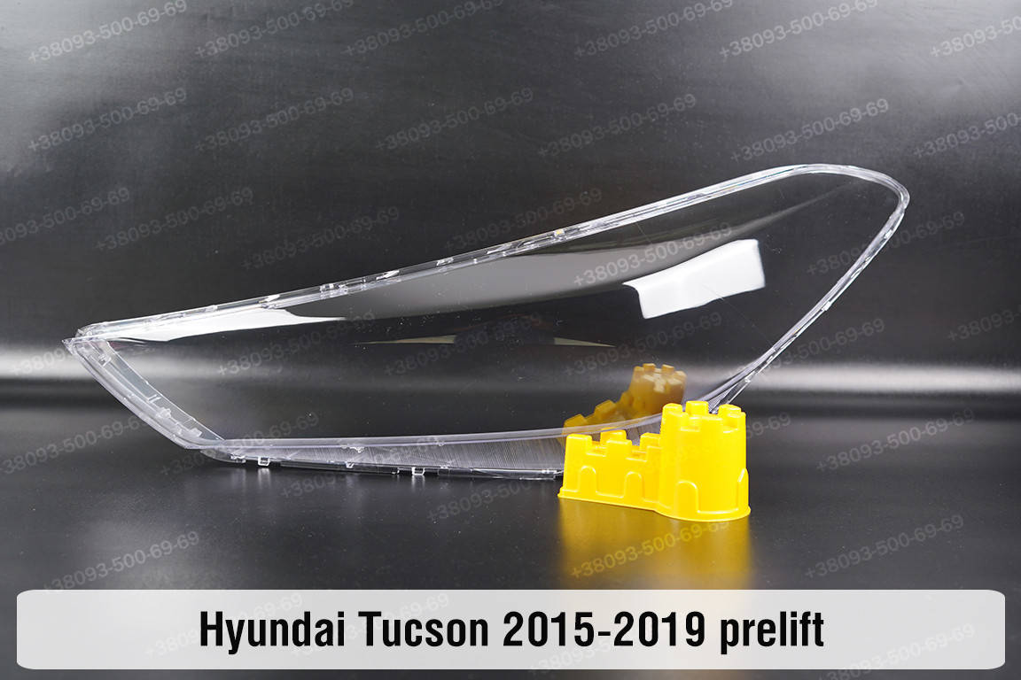 

Стекло фары Hyundai Tucson TL (2015-2019) III поколение дорестайлинг левое