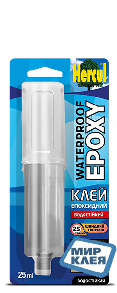 

Клей эпоксидный водостойкий Херкул 25мл (HERCUL WATERPROOF EPOXY)