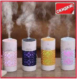 

Портативный ультразвуковой увлажнитель воздуха ароматизатор диффузер Lucky Cup Humidifier ночник Аромадиффузор