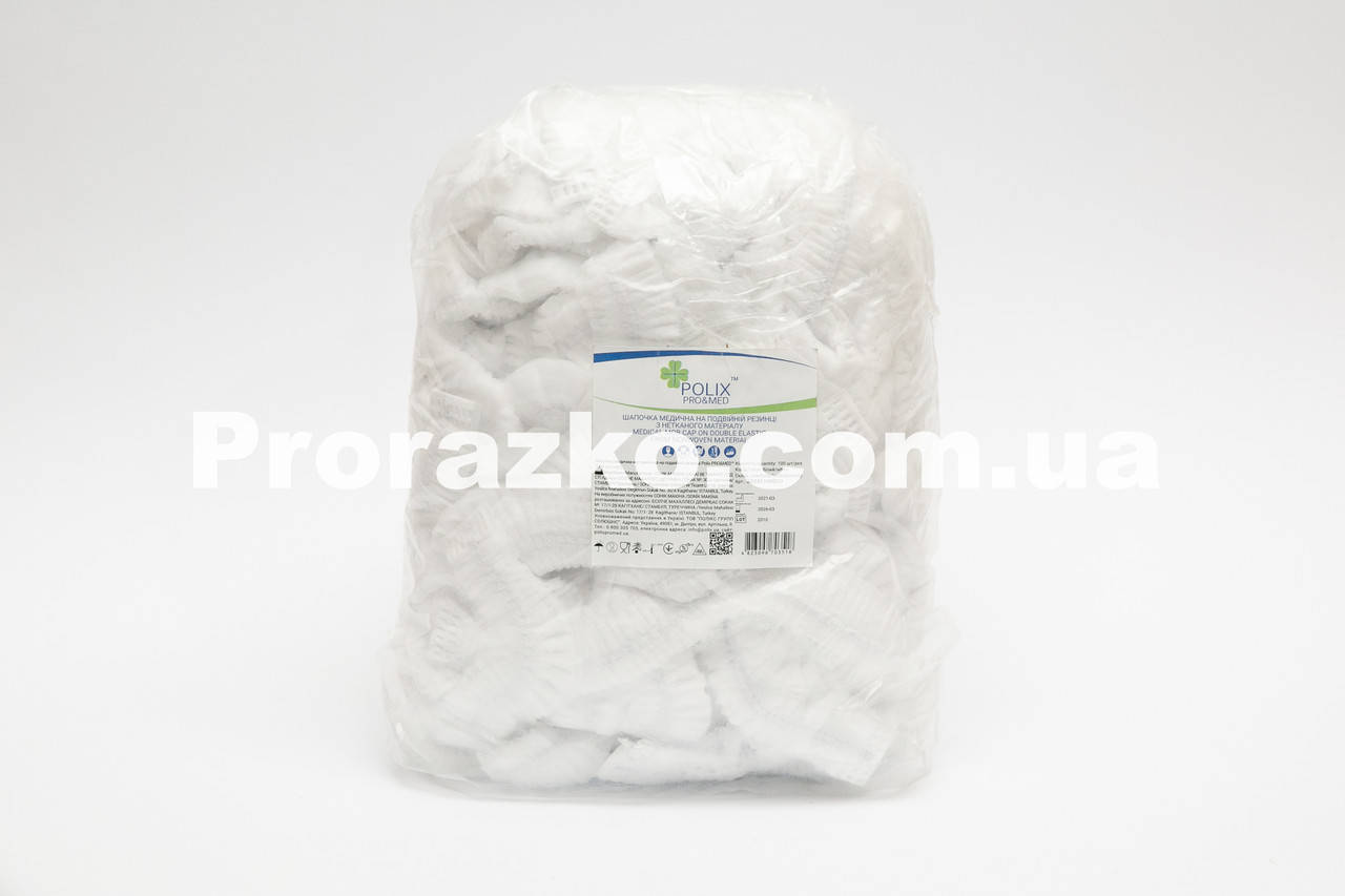 

Одноразовые шапочки, Polix, белые, на двойной резинке, 100 шт, Белый