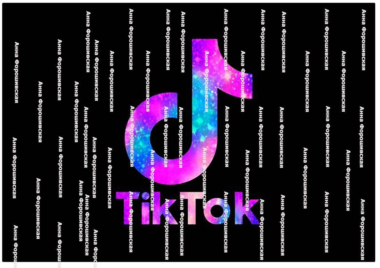 

Сахарная картинка тик ток прямоугольная на торт для торта пищевая печать съедобная бумага 4