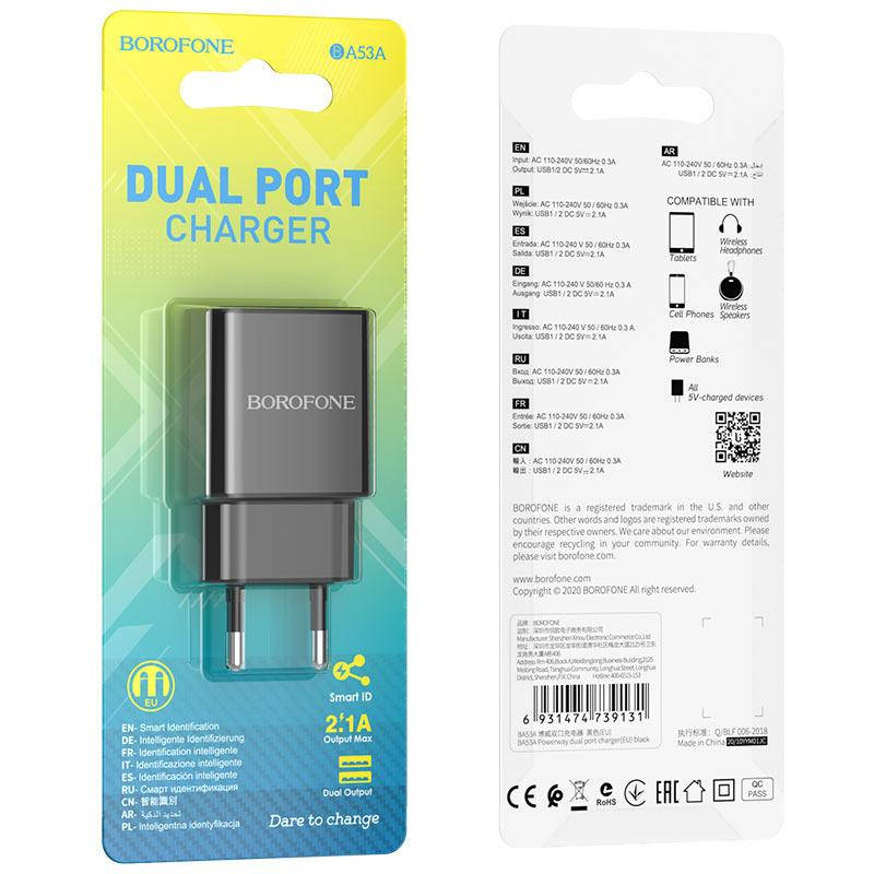 

Сетевое зарядное устройство Borofone BA53A (2USB/2,1A) черный