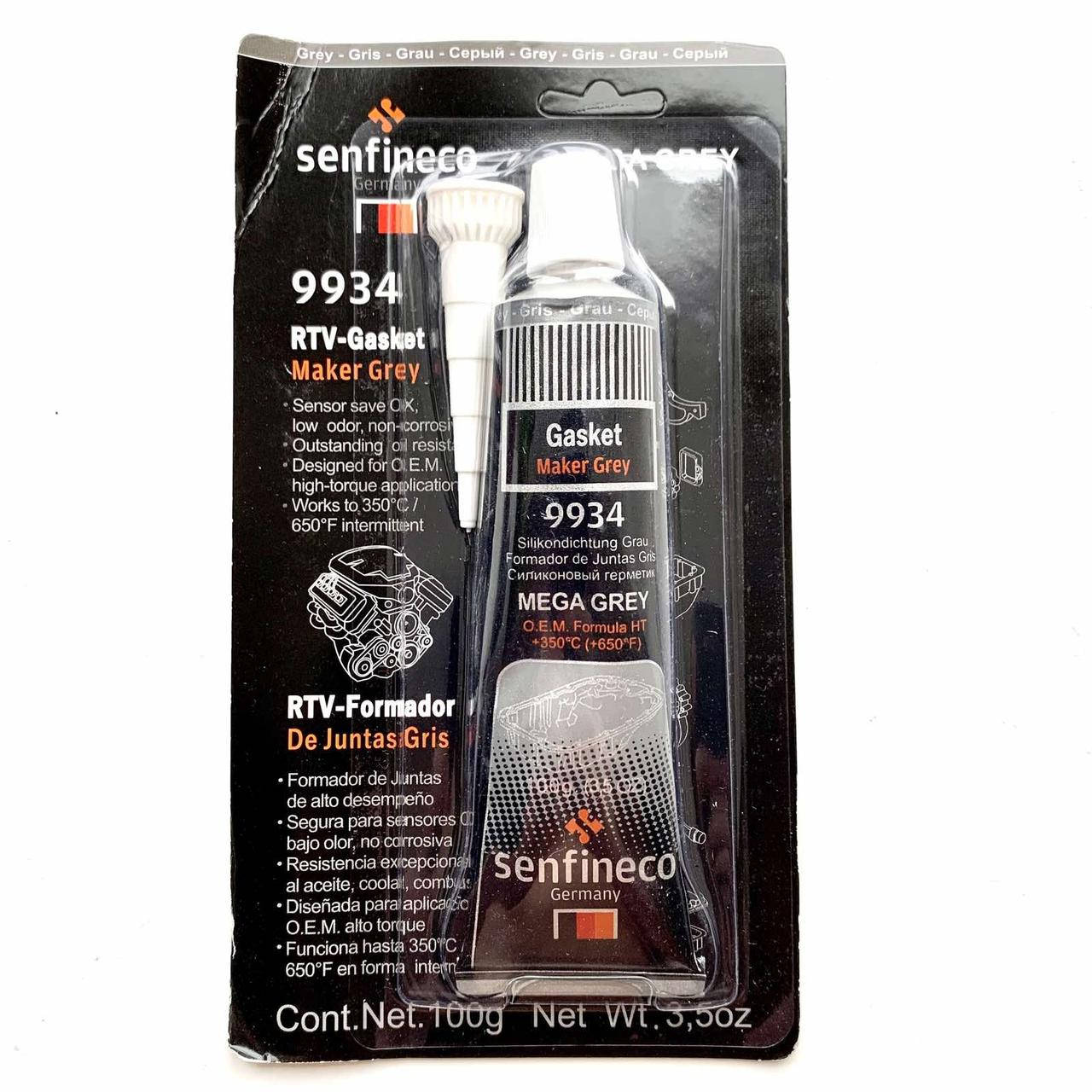

Автомобильный герметик серый для двигателя и кпп Senfineco RTV Gasket Maker Grey 100г