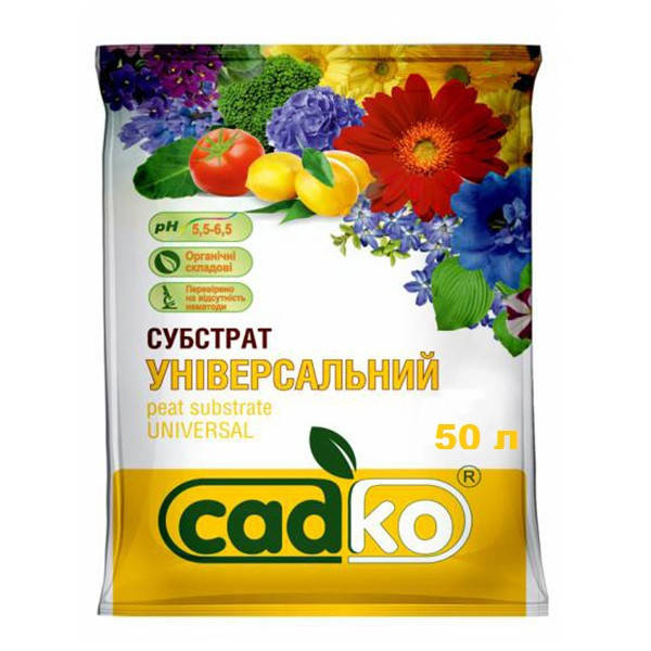 

Субстрат универсальный "Садко", 50 л