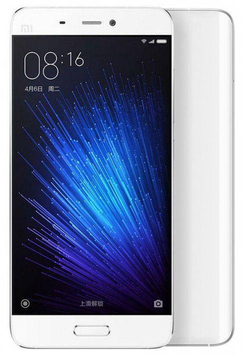 

Защитная гидрогелевая пленка для Xiaomi Mi5 Матовая, на экран, Прозрачный