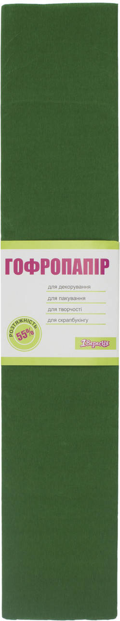 

Папір гофра №5 2м х50см 55% 26,4г/м2 "1В" №703070 (смарагдовий)(10)(200)