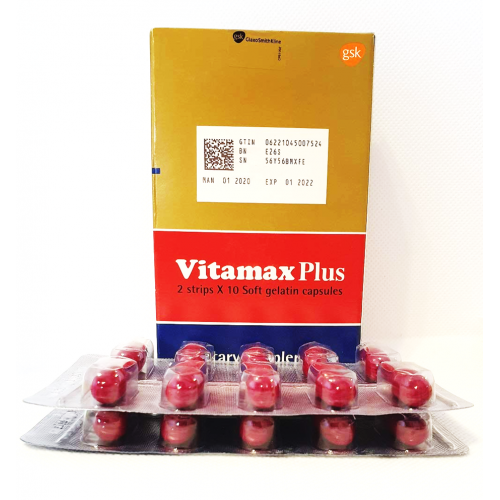 

Витамакс Плюс 20 капсул/ Vitamax Plus/ Энергин/ витамины + минералы Поливитаминный комплекс с антиоксидантами
