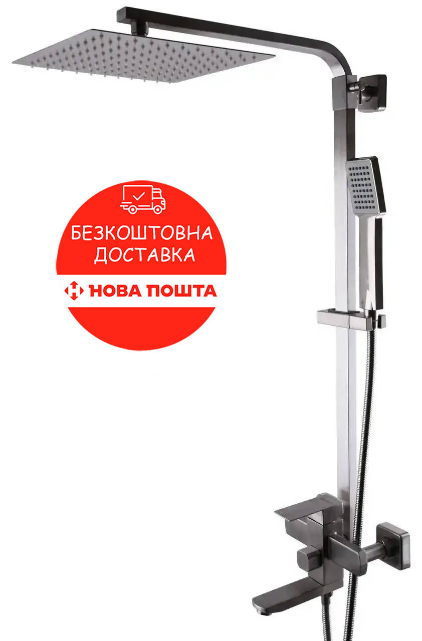 

Душевая система Globus Lux SICILIA SBQ-SH-02.