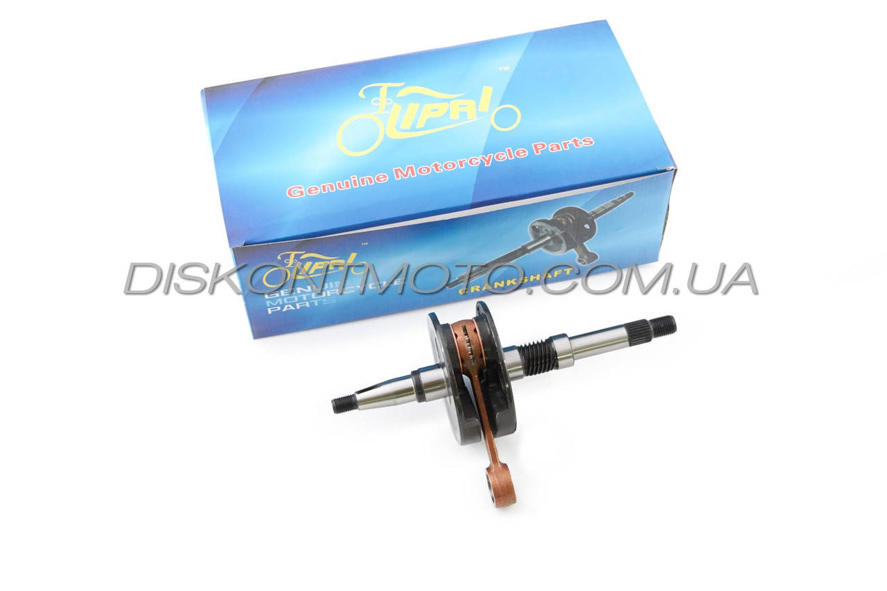 

Коленвал Honda DIO ZX AF34 (щеки 32,5мм) (Хонда ДИО AF34E) LIPAI