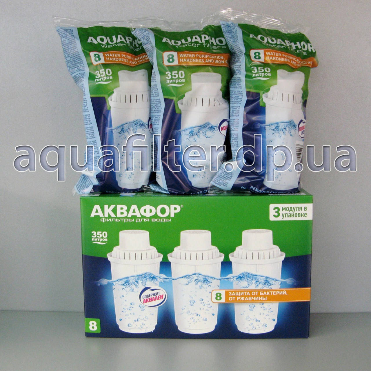 

Сменный картридж Аквафор В100-8 (3 шт)