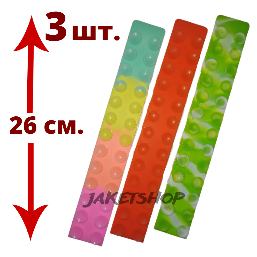 

Набор 3 игрушки антистресс Сквидопоп силиконовая лента с липучками Masyasha , 26 см радужная, оранжевая и