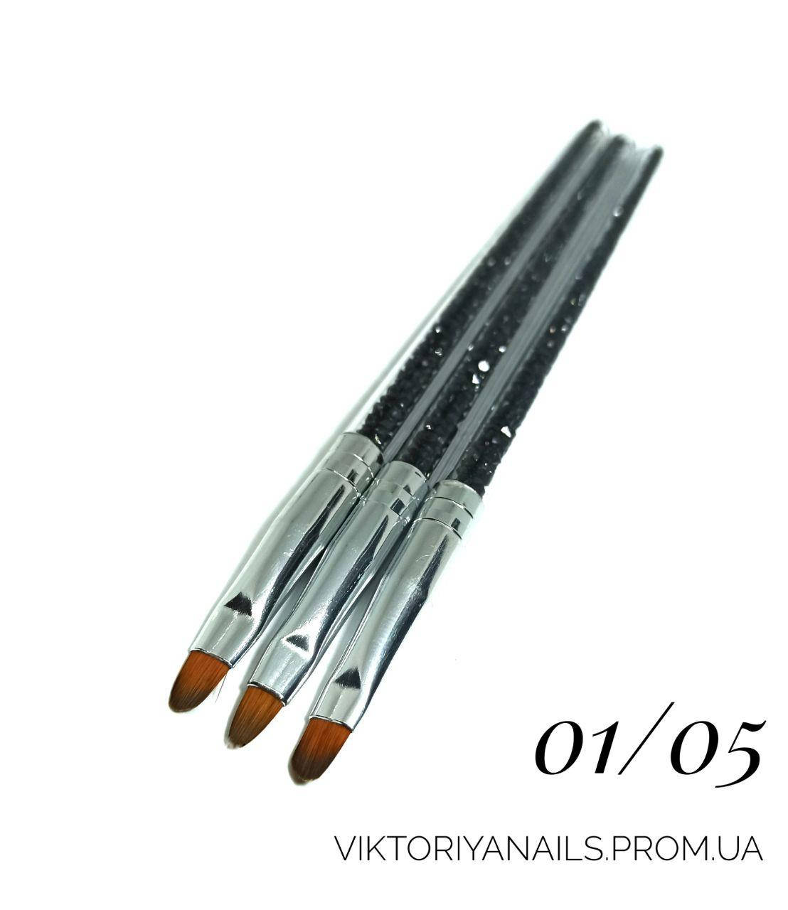 

Кисть №01/05