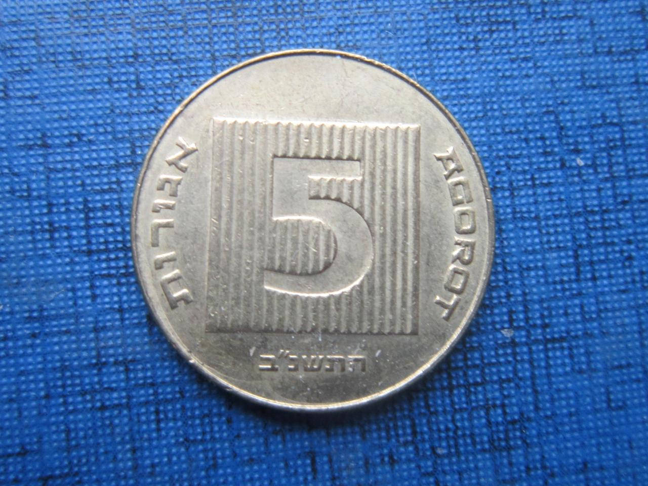 

Монета 5 агор Израиль 1985-2010