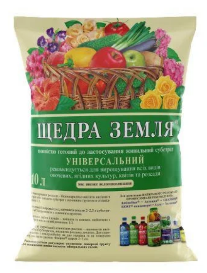 

Субстрат ЩЕДРАЯ ЗЕМЛЯ универсальная 10 л