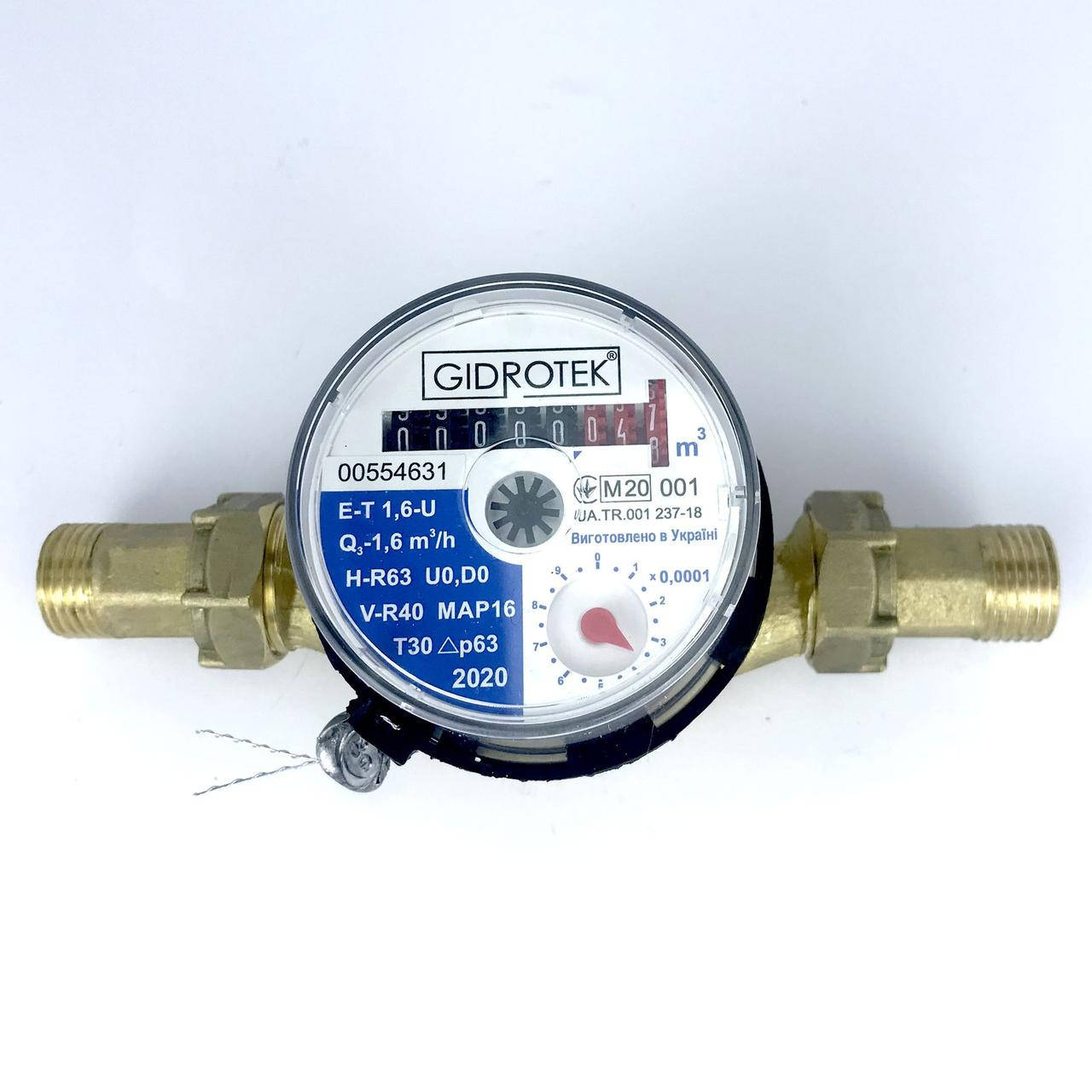

Счетчик холодной воды Gidrotek E-T 1,6U 1/2' со штуцером (110мм)