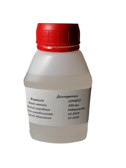 

Дихлорэтан "ХЧ" (250 мл.)