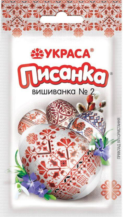 

Термонаклейки для пасхальных яиц набор «писанка» - №21 "вышиванка №2"