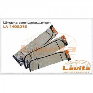 

Фольга солнцезащитная 1300х600 Lavita 140201S