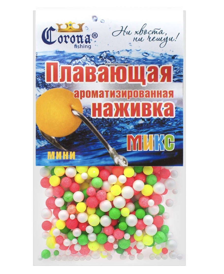 

Пенопластовые шарики для рыбалки - Микс